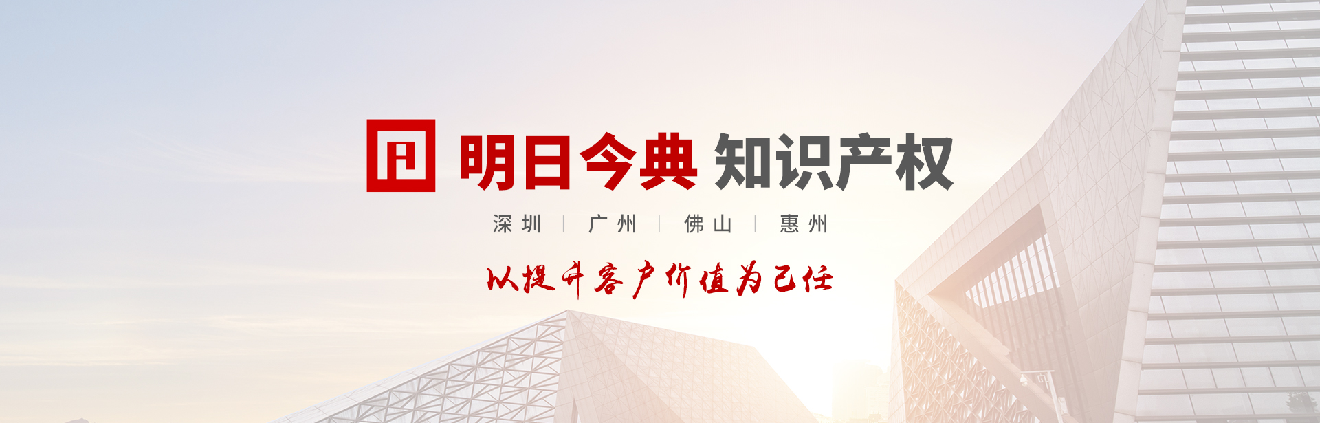 深圳市市场监督管理局龙华监管局关于开展2022年龙华区质量示范企业评选的通知